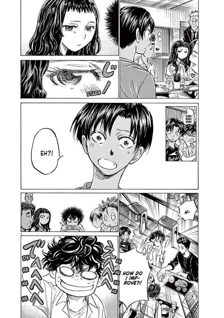 Ao Ashi, Chapter 123 image 11